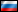 RUSSIA