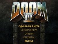  Doom3